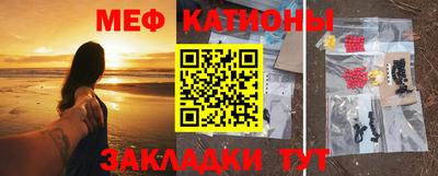кокаин колумбия Обнинск
