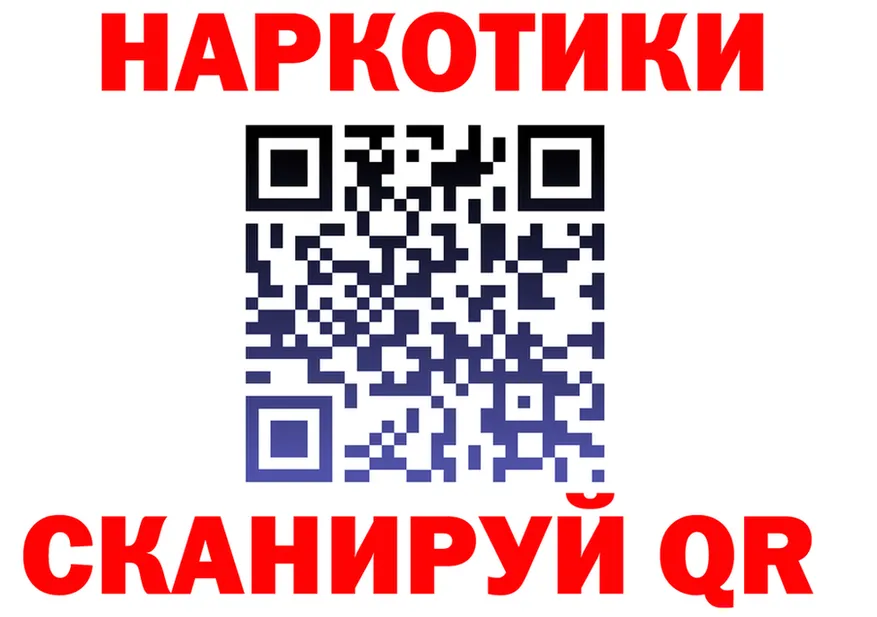МЕФ 4 MMC как войти площадка KRAKEN Ханты-Мансийск