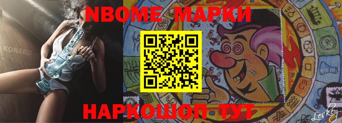 ЛСД экстази ecstasy  Вход с VPN  Ханты-Мансийск  LSD-25 экстази кислота 