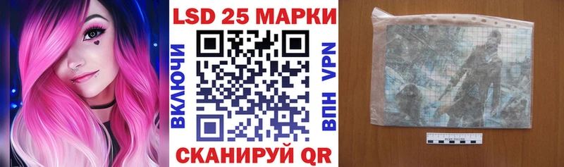 darknet наркотические препараты Ханты-Мансийск Марки N-bome 1,5мг blacksprut ONION