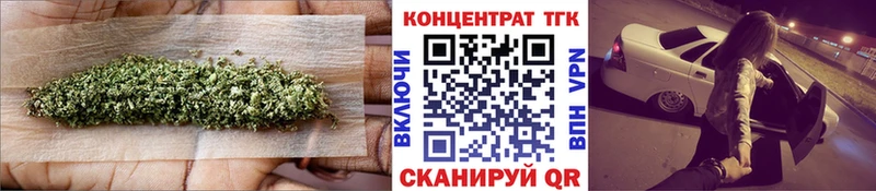 omg маркетплейс Ханты-Мансийск ТГК гашишное масло