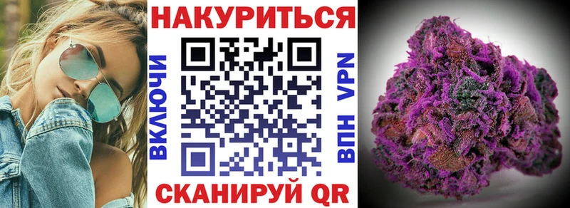 МАРИХУАНА LSD WEED  купить наркотик  Ханты-Мансийск 