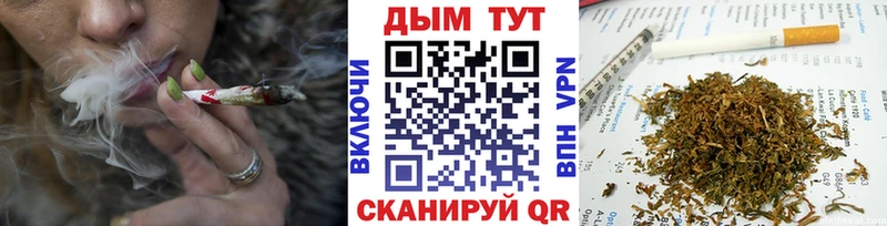 Шишки марихуана MAZAR Ханты-Мансийск